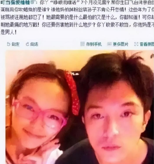 离婚传闻真相大白？罗晋父亲去世揭开谜底，唐嫣IP上海引发争议