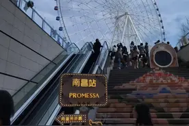 南昌：正式开启5G-A新时代图片