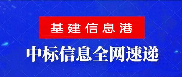 新疆兵团：5个标段！G217阿拉尔至图木舒克公路中标！