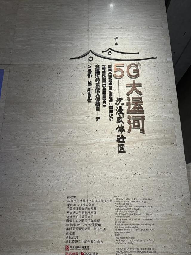 扬州旅游别再去瘦西湖东关街了,这样玩才是最好的打开方式