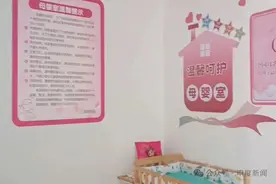 10月龄婴儿展馆内喝奶被驱赶，上海动物园称做法合规，网友吵翻→图片