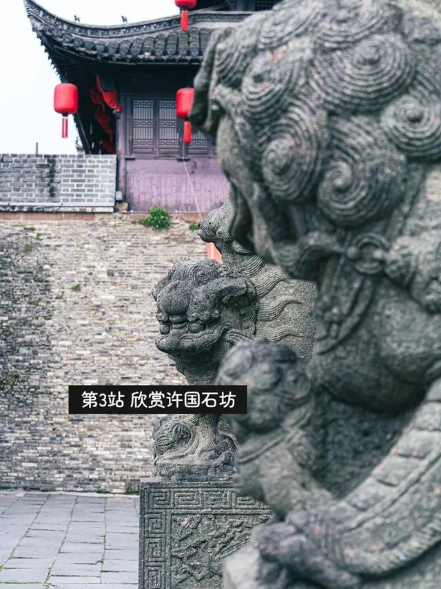 千年府城，非遗匠心——徽州古城研学半日游开团啦！ | 超级皖黄山市争霸赛等你来战