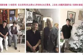 著名书画家徐骥老师《松鹤延年》值得收藏吗？ 徐骥松鹤延年多少钱图片