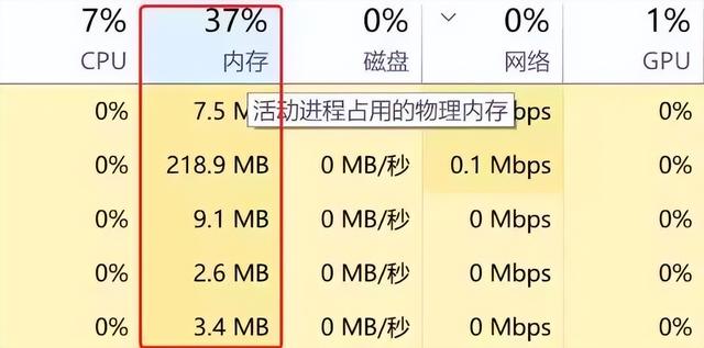 绝地求生更新后进不去/打不开/连不上/登不上解决办法