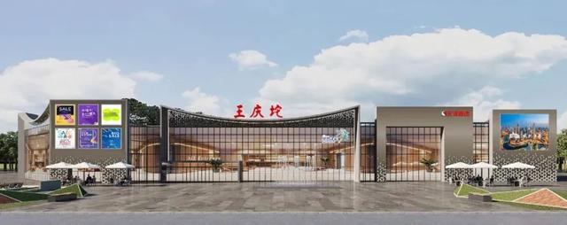 美翻 | 京津冀首个！就在武清！