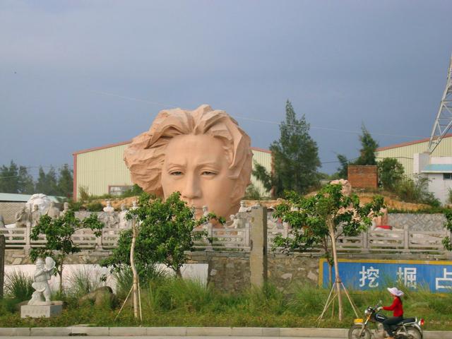五十岁的我踏上新旅程 首骑单车(二)莆田工艺美术城2010.9.23---26