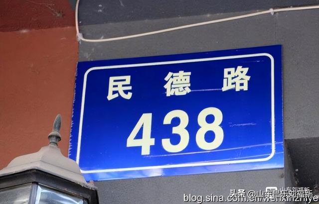 胜利路—民德路—新洲路（江西之旅第廿四篇）