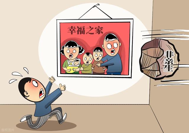 “结婚 22 年两儿子非亲生” 案新进展：前妻和堂哥承认婚外情，堂嫂加入房产争夺