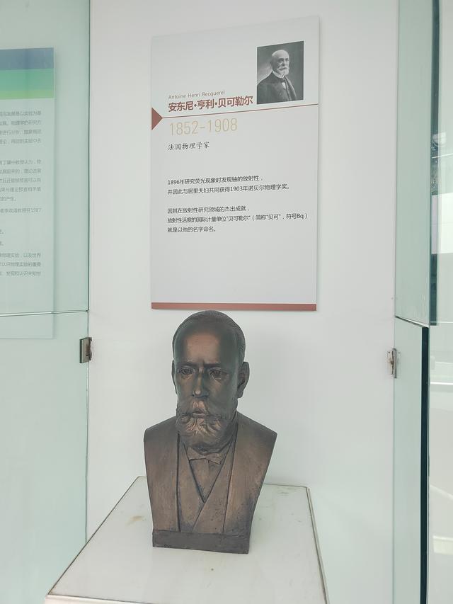攻略性游记：走进山东核电科技馆