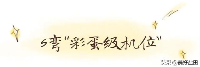 发现深圳“阿勒泰”这些机位的人，真是天才！