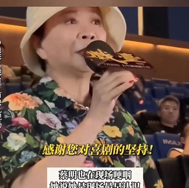赢麻了，陈佩斯哭了，票房300倍逆袭，朱时茂百万投资可挣了不少