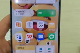 刚购买华为Pocket2后含泪总结的优缺点，想买手机看这一篇就够了图片