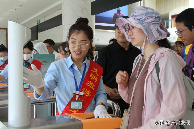 青岛市崂山区：文明旅游绘就山海新画卷，品质服务擦亮城市金名片