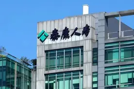 屡次“欺骗投保人”后 泰康人寿退保率激增图片