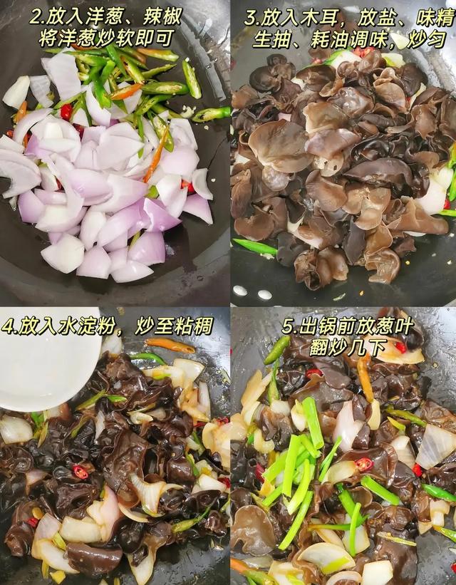 它是“长寿菜”，一吃通便，二吃护眼，三吃降压，中老年要常吃