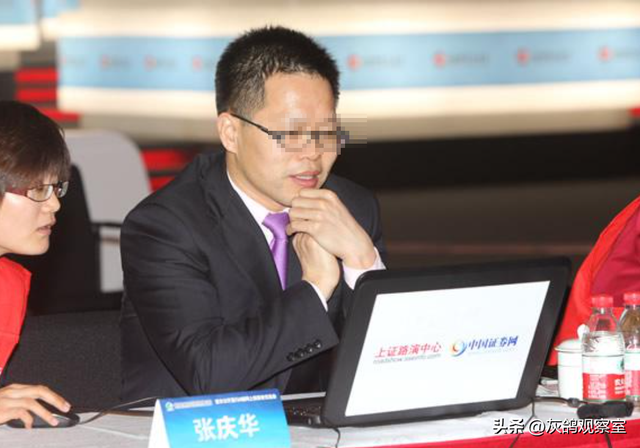 暂不拘捕！随传随到！湖南老板接到通知，8年前旧案被翻出审查
