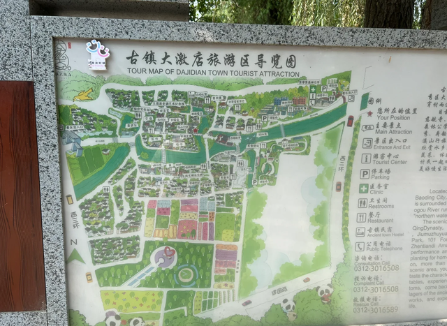 古城保定新玩法：在竞秀区邂逅三千年古村、五星级园林与百年老汤