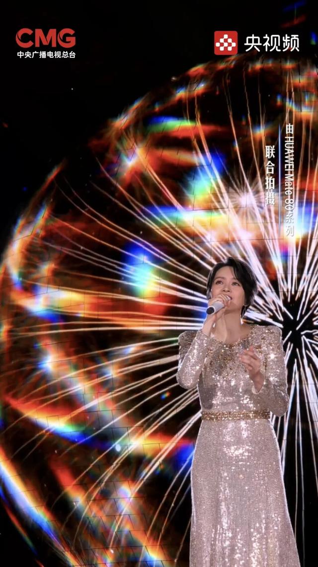 用手机拍摄鸿蒙盛典，是创新还是冒险？