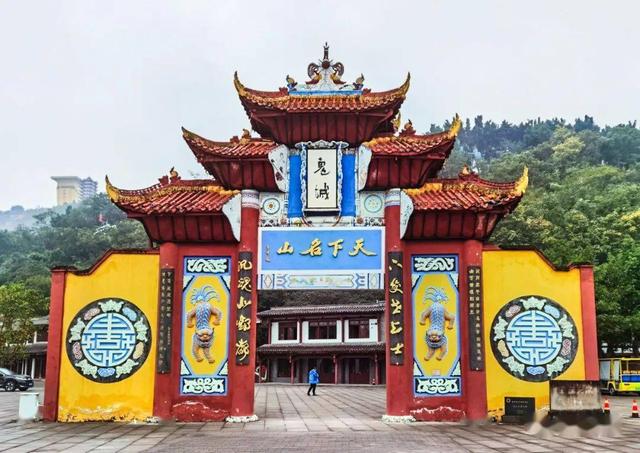 曾年入百万游客，一座"鬼文化"带火的城市，如今“鬼”都不去了？