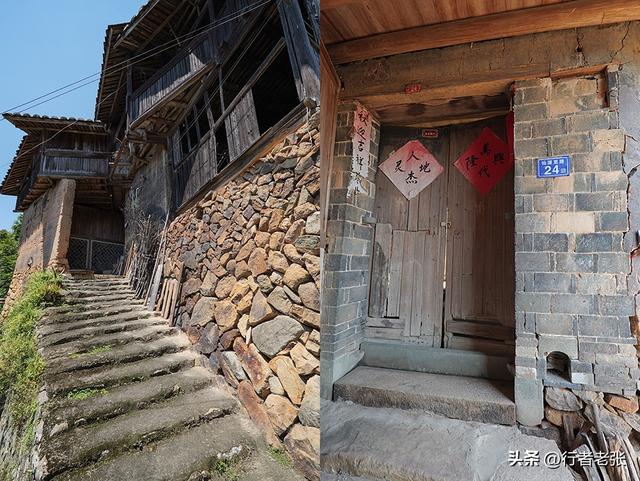走遍福建古村落，福安大山里一座700年畲族古村落，犹如“仙境”