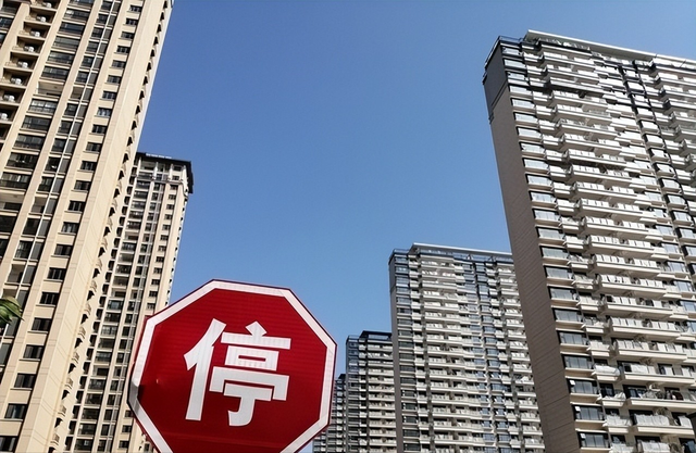 2026年，如果房价继续下跌，中国50%的家庭或将面临3个大麻烦