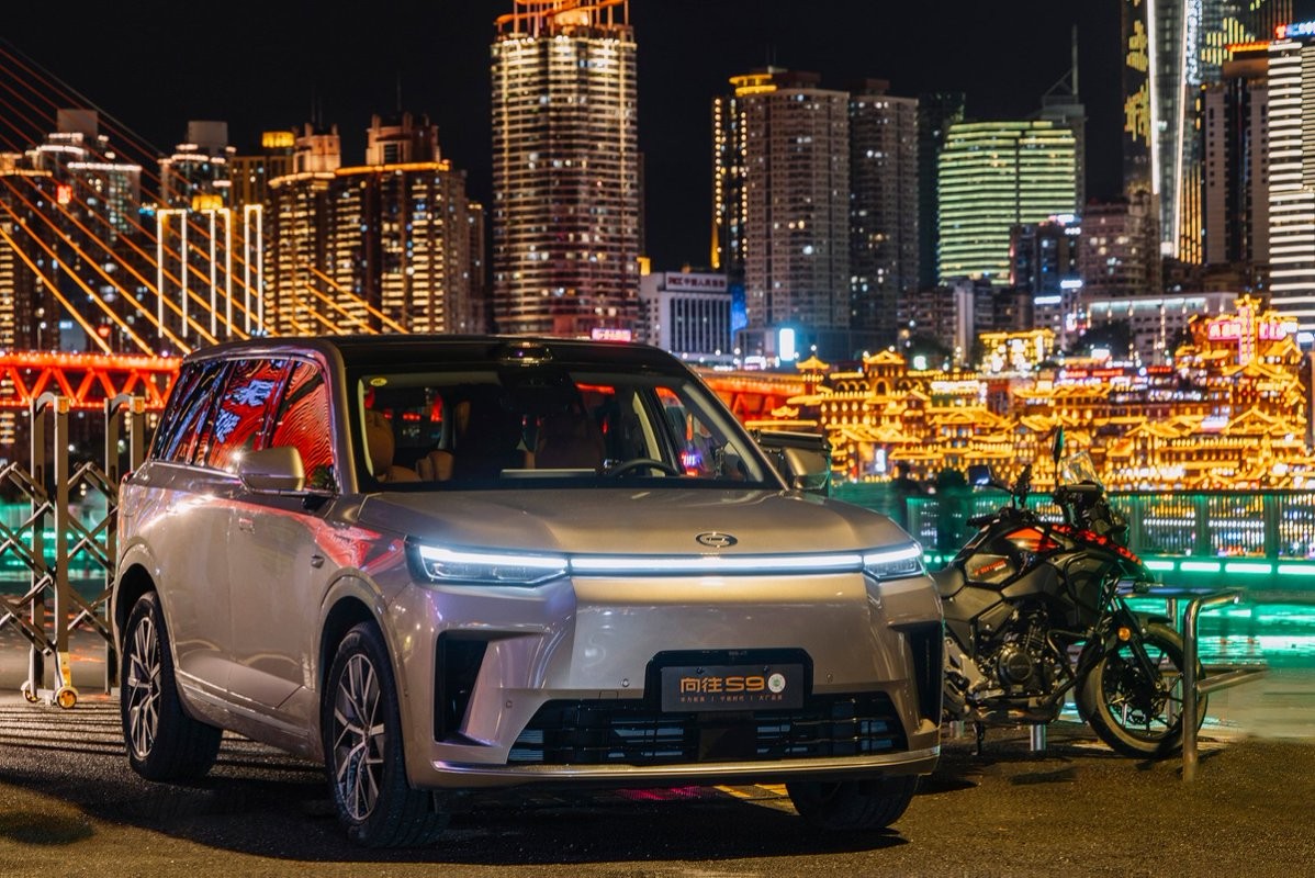 传祺向往S9上市22.99万起 首批搭载华为乾崑智驾ADS 4+ HarmonySpace 5-科记汇