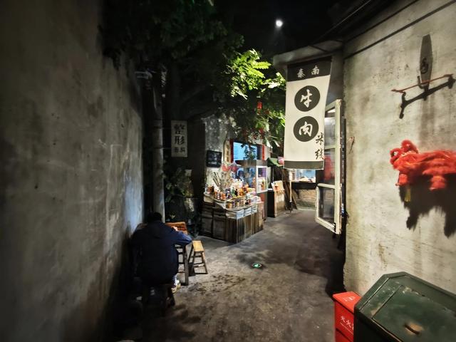 盐城竹林大饭店