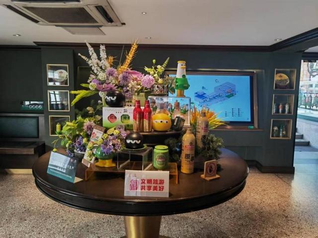 畅游青岛 文明相伴 市北区：倡树文明旅游新风 风景与美德同行