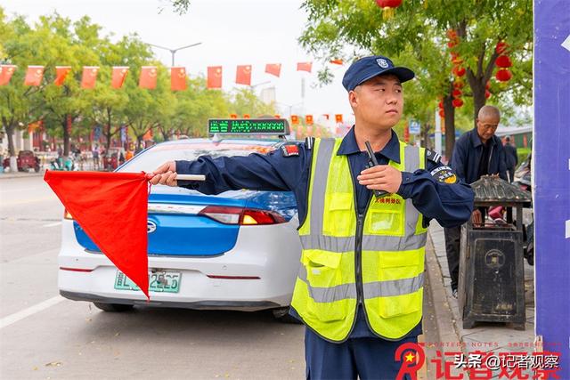 洪洞大槐树景区：国庆“我”在岗 嗨玩请放心