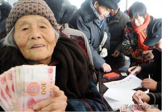 中央定调未来5年！明确提出上调农民养老金，2026能涨到500元吗？