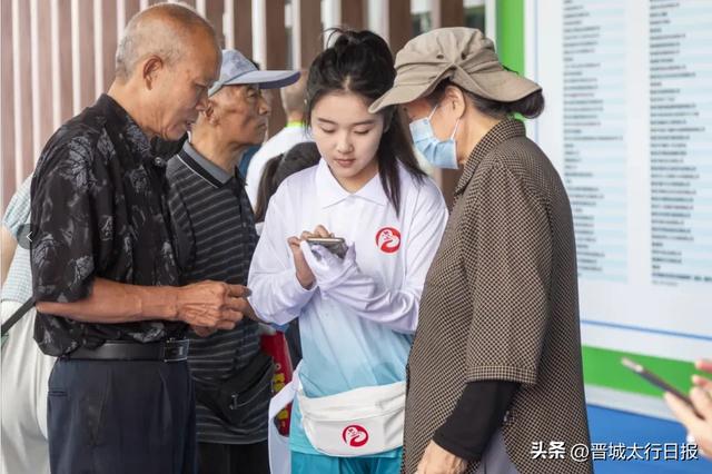 来晋城吧！逛逛纯正的康养~