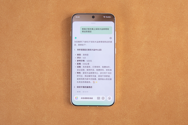 从工作到点餐都能交给小布！ColorOS 15七月更新来了，AI更聪明