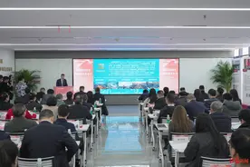 48个创新场景清单发布：以国资场景创新“破题”，让场景成为成都发展的“创新IP”图片