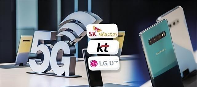 重罚336亿！韩国5G“遮羞布”被撕碎，那中国5G发展真实现状如何