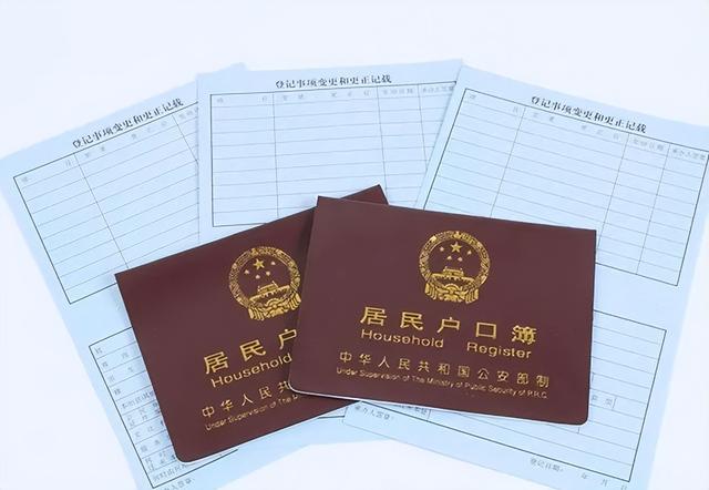 大批日籍华人纷纷回国，还希望“祖国”接纳，中国会不会接受？