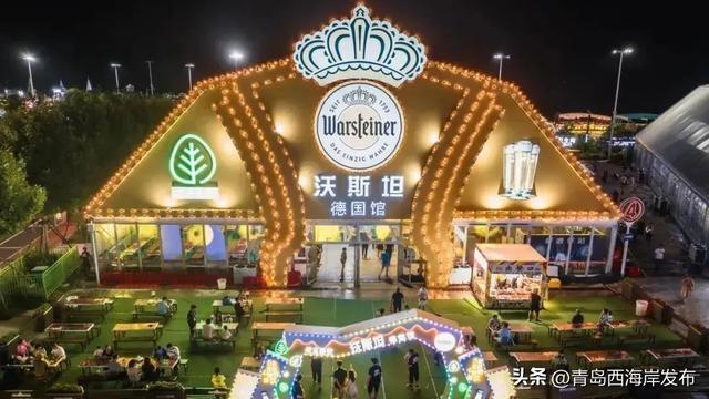 明天见！九大啤酒大篷首周节目单来啦！