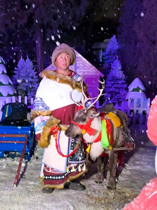 石景山游乐园冰雪音乐狂欢！零点陪你同迎2026