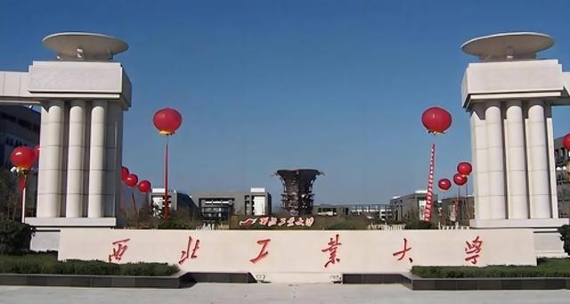 一旦战事大规模爆发，我国必须死保8座城市，关键时候能抵御外敌