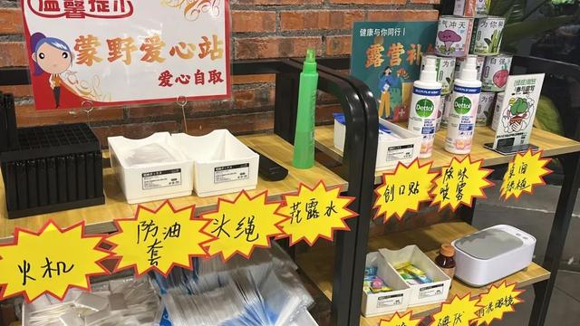 夏夜雨花正沸腾！越夜越精彩
