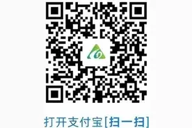 黄果树景区关于开放大学生、教师和医护人员优惠证件线上核验通道的公告图片