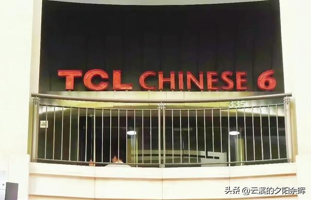 好莱坞大道慢行—星光、掌印与百年光影——美国东西海岸游（六）