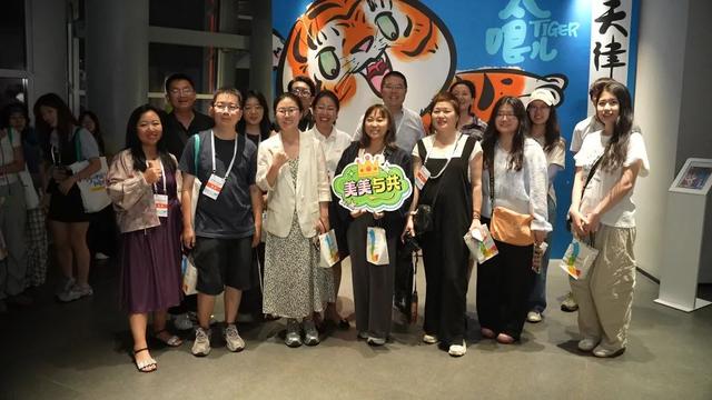 何以中国｜登顶“天津之心”，在云端品味津派文化