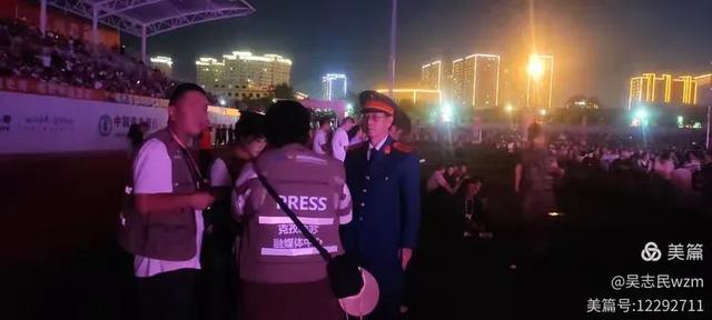 跨越昆仑天山，走进中国西极~北京开国将军后代合唱团