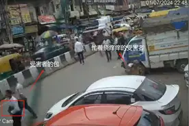 印度惊现“痒痒魔盗团”，往别人身上撒痒痒粉，趁挠痒痒时偷东西图片