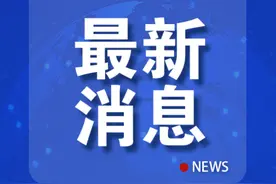 美媒：美方与台湾地区将达成“重大协议”图片