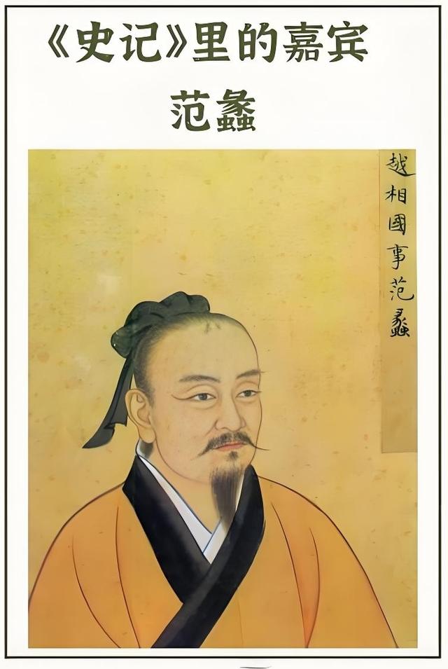 谁比诸葛亮更神？临终四句话揭人生灾祸密码！