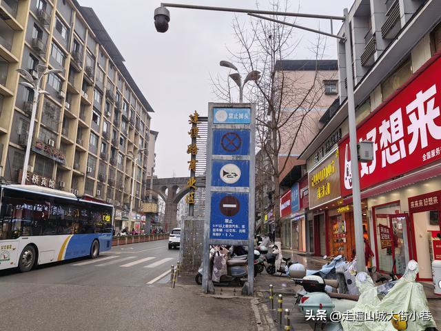 元旦去哪玩儿？合川，武胜3日游刚刚好。