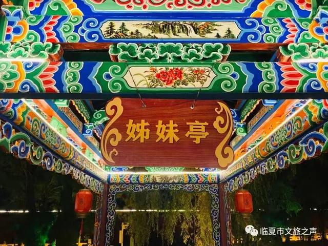 请君只看——河州城！