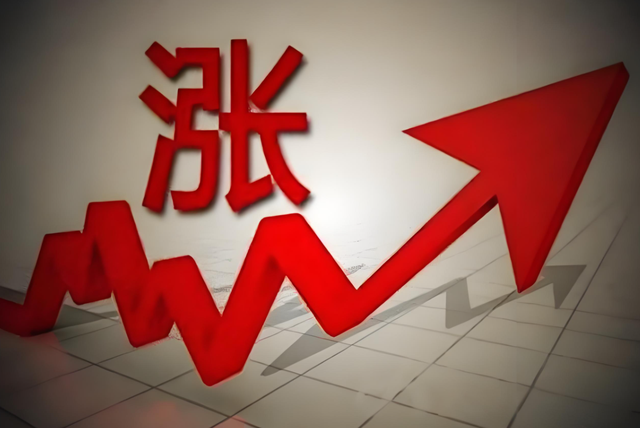 指数稳如“定海神针”，你的持仓在“偷偷掉血	”？这几点早该看清