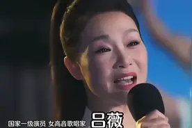 今晚筑城广场嗨唱不停！著名歌唱家吕薇&青年歌手许文琪空降贵阳路边音乐会图片